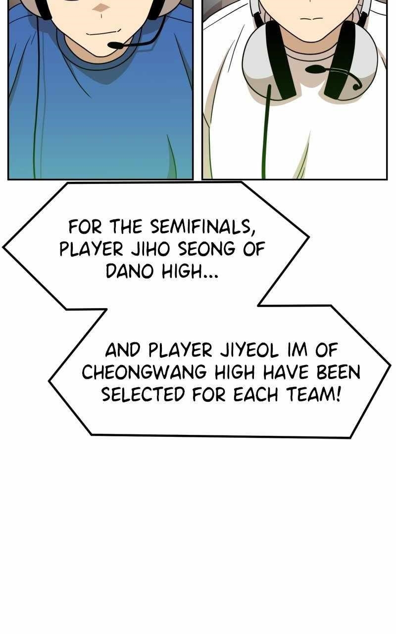 Double Click (PARK Soo-bong) Chapter 112 - Page 78