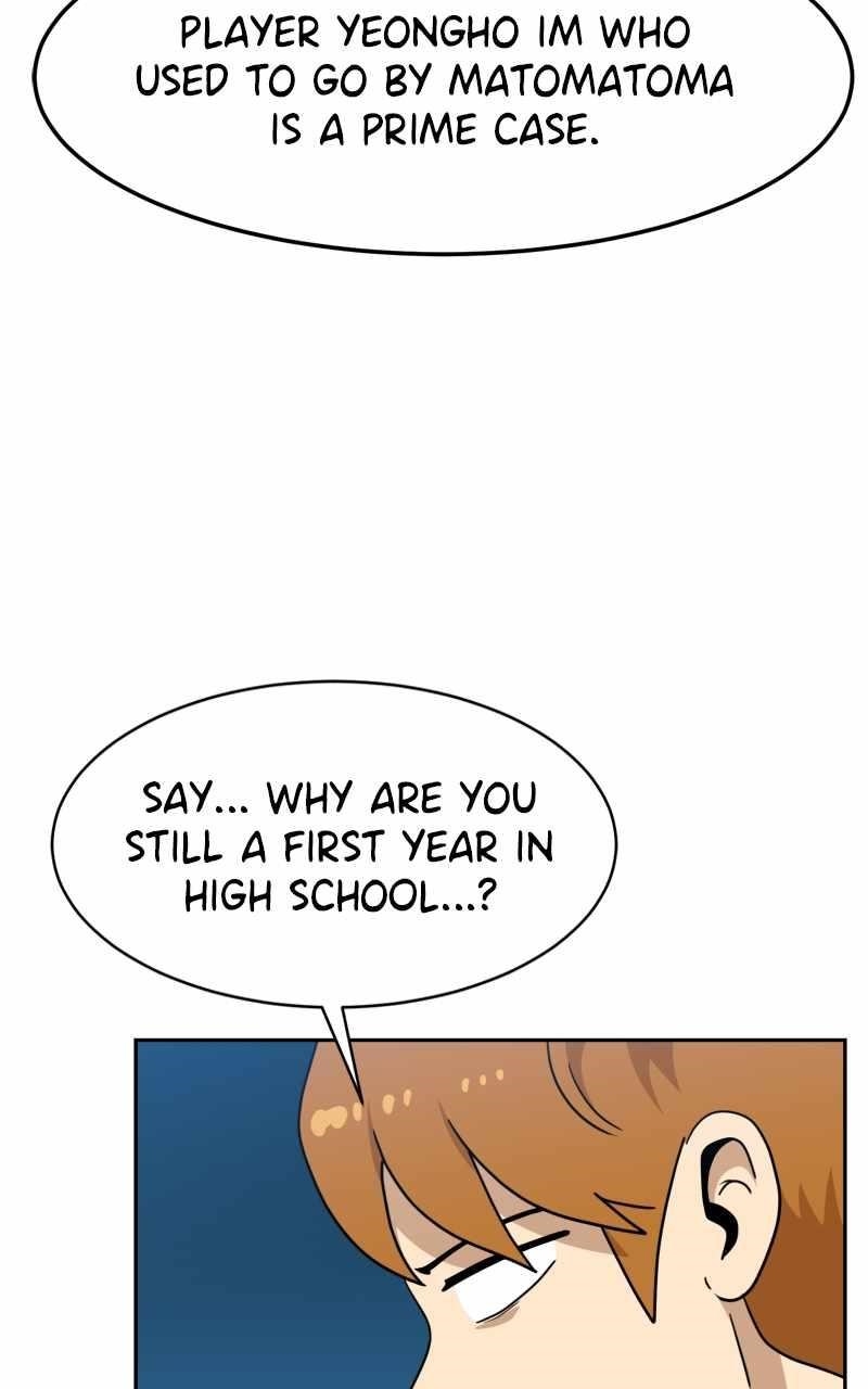 Double Click (PARK Soo-bong) Chapter 114 - Page 11