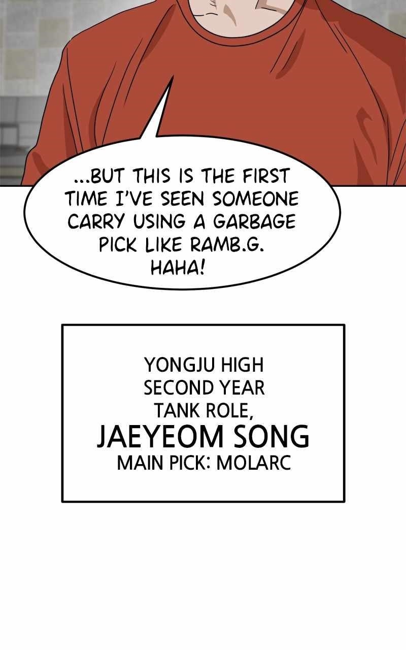 Double Click (PARK Soo-bong) Chapter 115 - Page 75