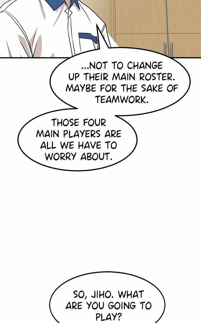 Double Click (PARK Soo-bong) Chapter 117 - Page 5