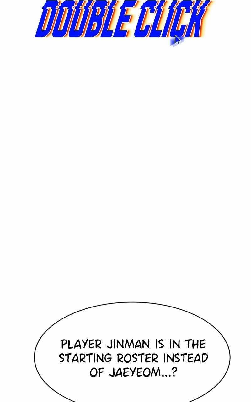Double Click (PARK Soo-bong) Chapter 118 - Page 26
