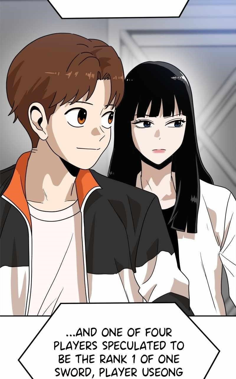 Double Click (PARK Soo-bong) Chapter 118 - Page 6