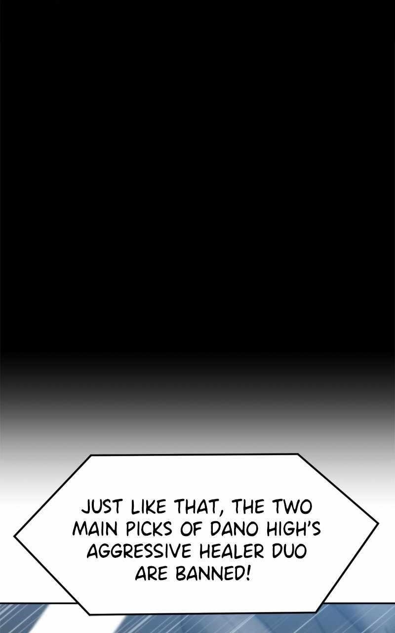Double Click (PARK Soo-bong) Chapter 119 - Page 28