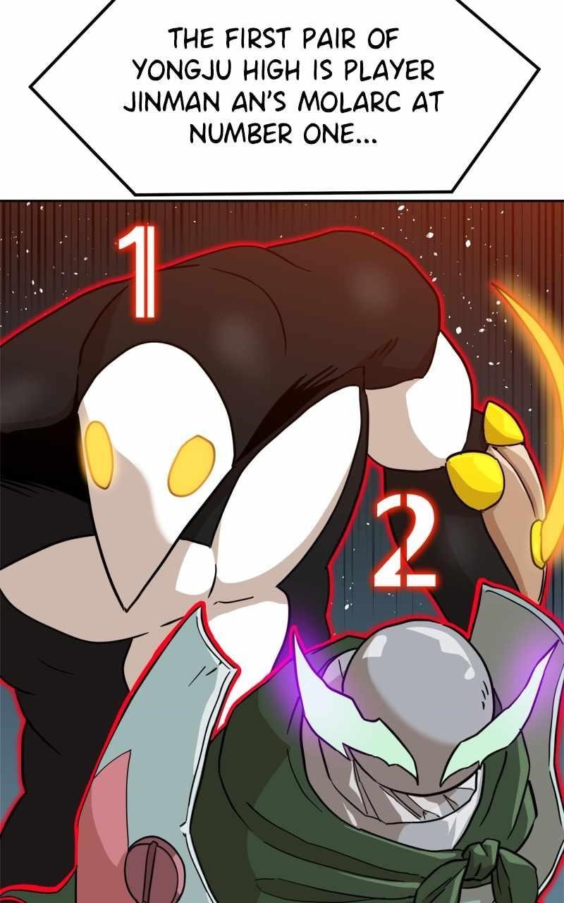 Double Click (PARK Soo-bong) Chapter 126 - Page 101