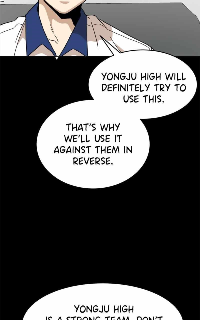 Double Click (PARK Soo-bong) Chapter 126 - Page 129