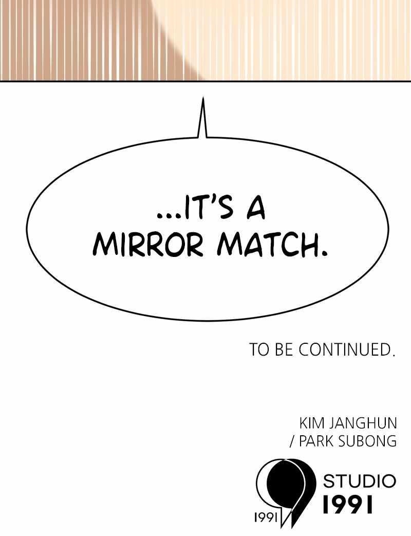 Double Click (PARK Soo-bong) Chapter 127 - Page 147