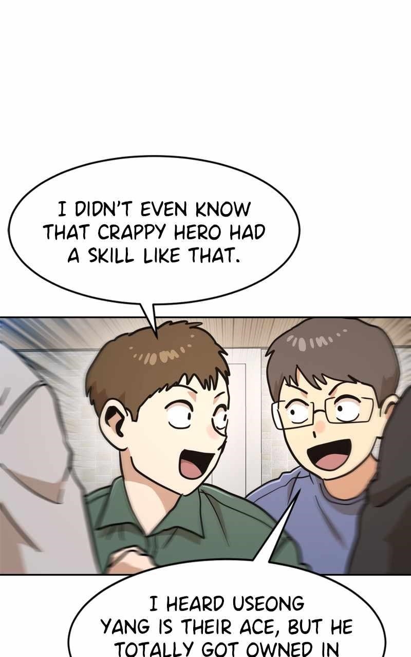 Double Click (PARK Soo-bong) Chapter 130 - Page 134