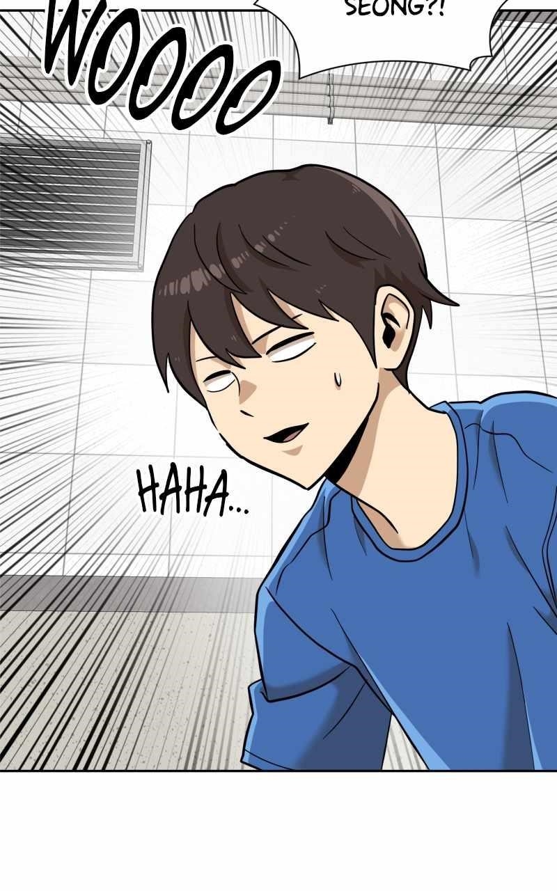 Double Click (PARK Soo-bong) Chapter 138 - Page 129