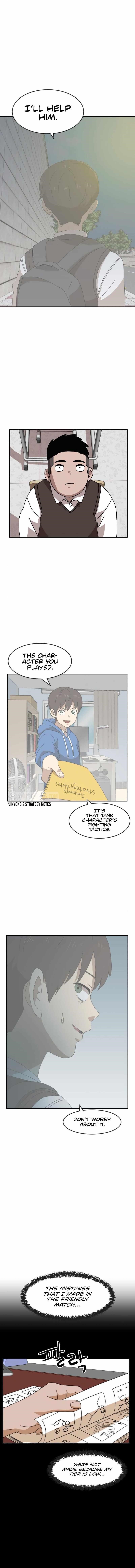 Double Click (PARK Soo-bong) Chapter 14 - Page 6