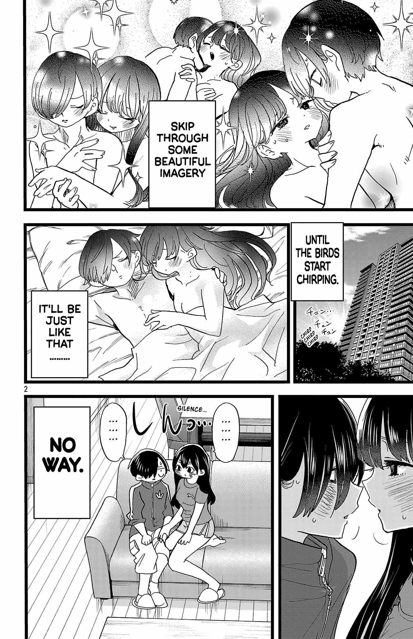 Double Click (PARK Soo-bong) Chapter 157 - Page 3