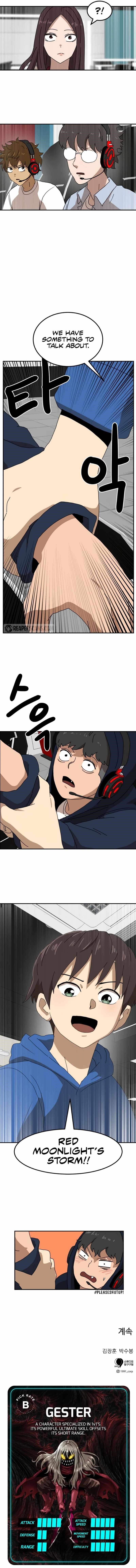 Double Click (PARK Soo-bong) Chapter 20 - Page 16