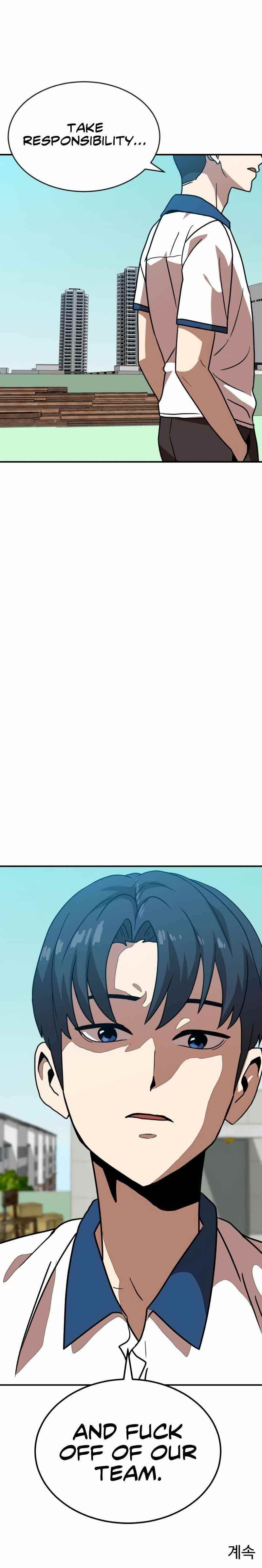 Double Click (PARK Soo-bong) Chapter 45 - Page 15