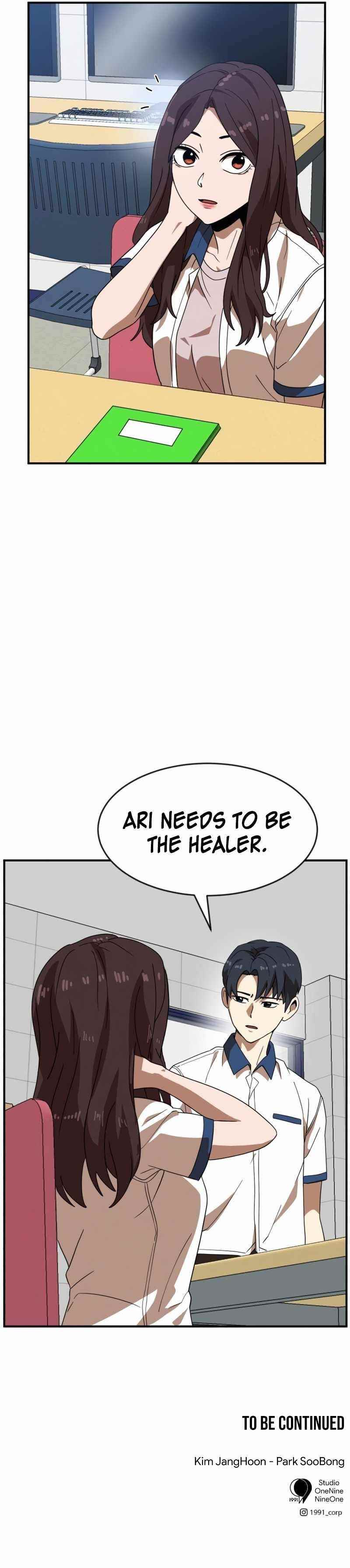 Double Click (PARK Soo-bong) Chapter 51 - Page 13
