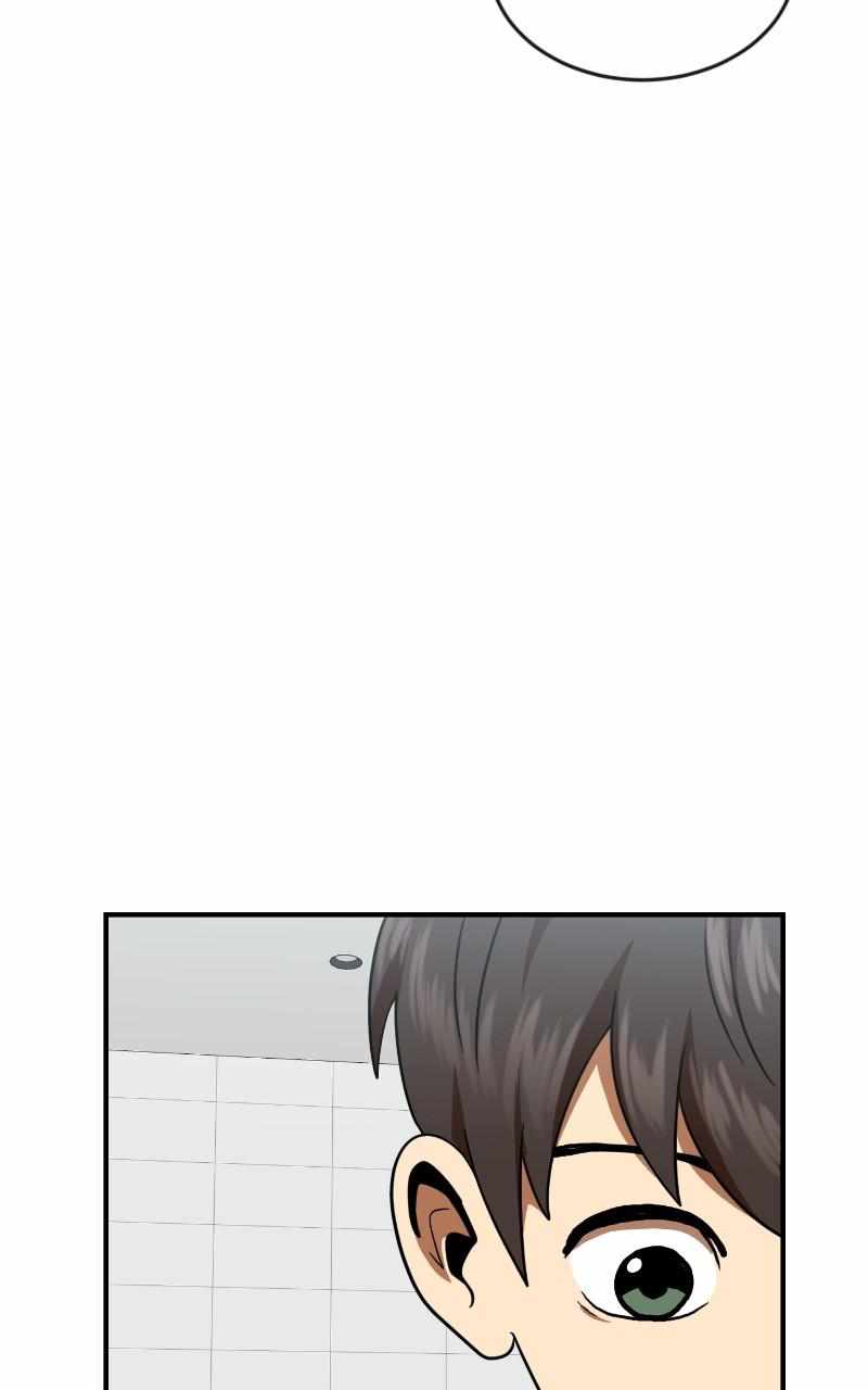 Double Click (PARK Soo-bong) Chapter 59 - Page 44