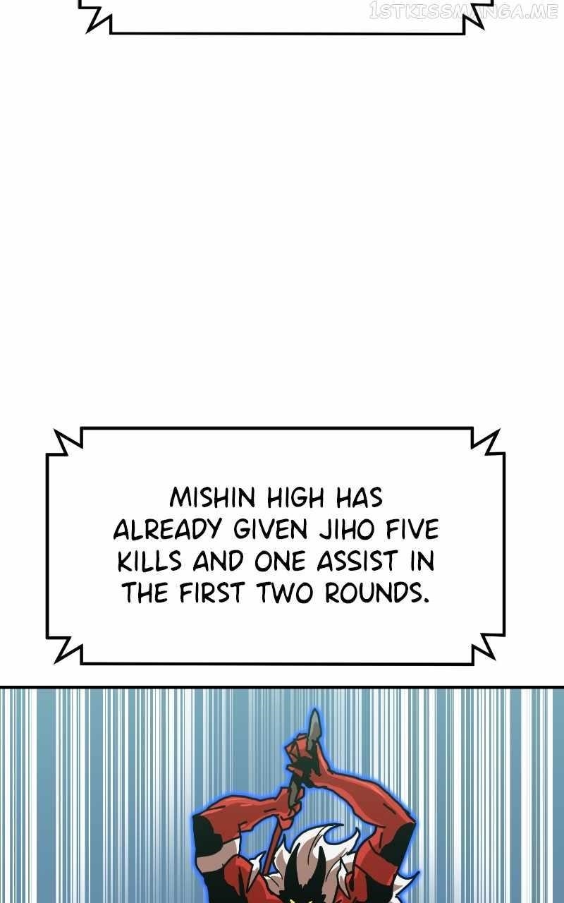 Double Click (PARK Soo-bong) Chapter 66 - Page 112