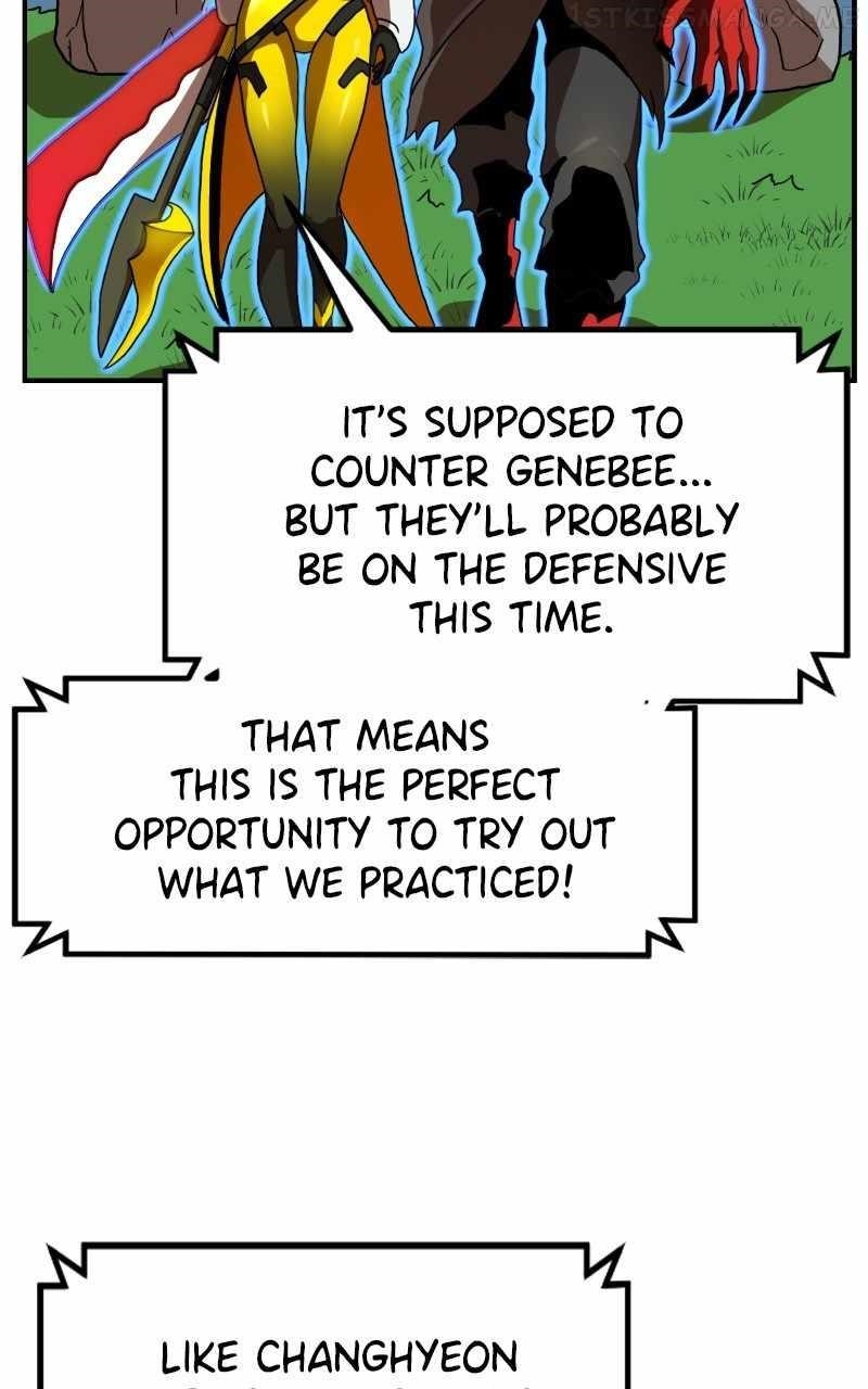 Double Click (PARK Soo-bong) Chapter 66 - Page 51