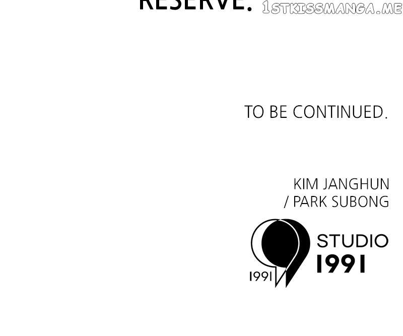 Double Click (PARK Soo-bong) Chapter 74 - Page 121