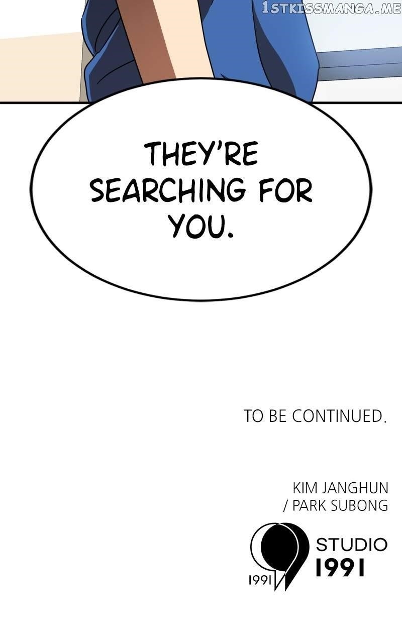 Double Click (PARK Soo-bong) Chapter 76 - Page 134