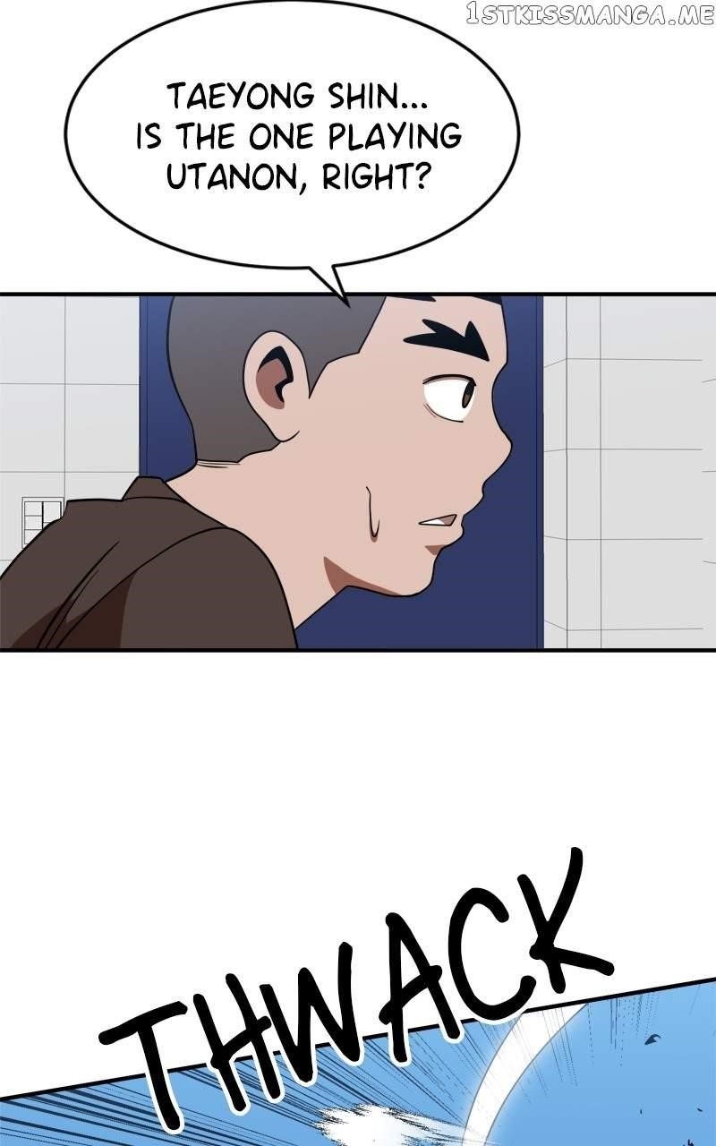 Double Click (PARK Soo-bong) Chapter 77 - Page 3
