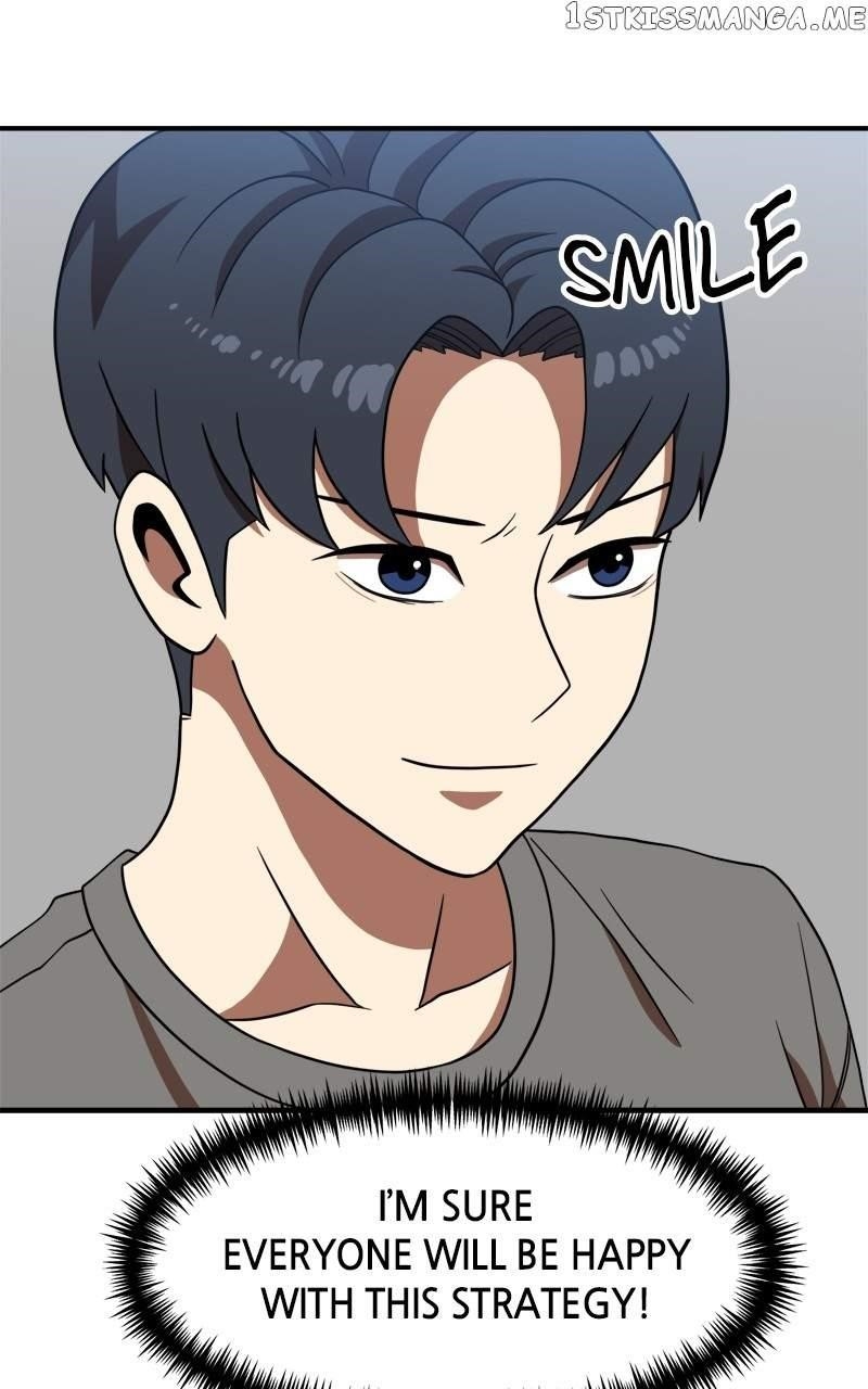 Double Click (PARK Soo-bong) Chapter 77 - Page 78