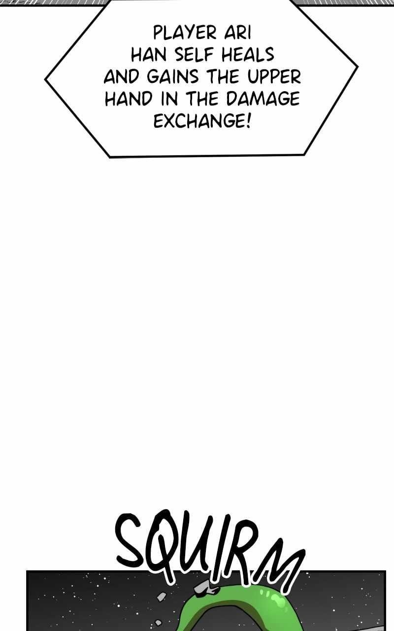 Double Click (PARK Soo-bong) Chapter 94 - Page 110