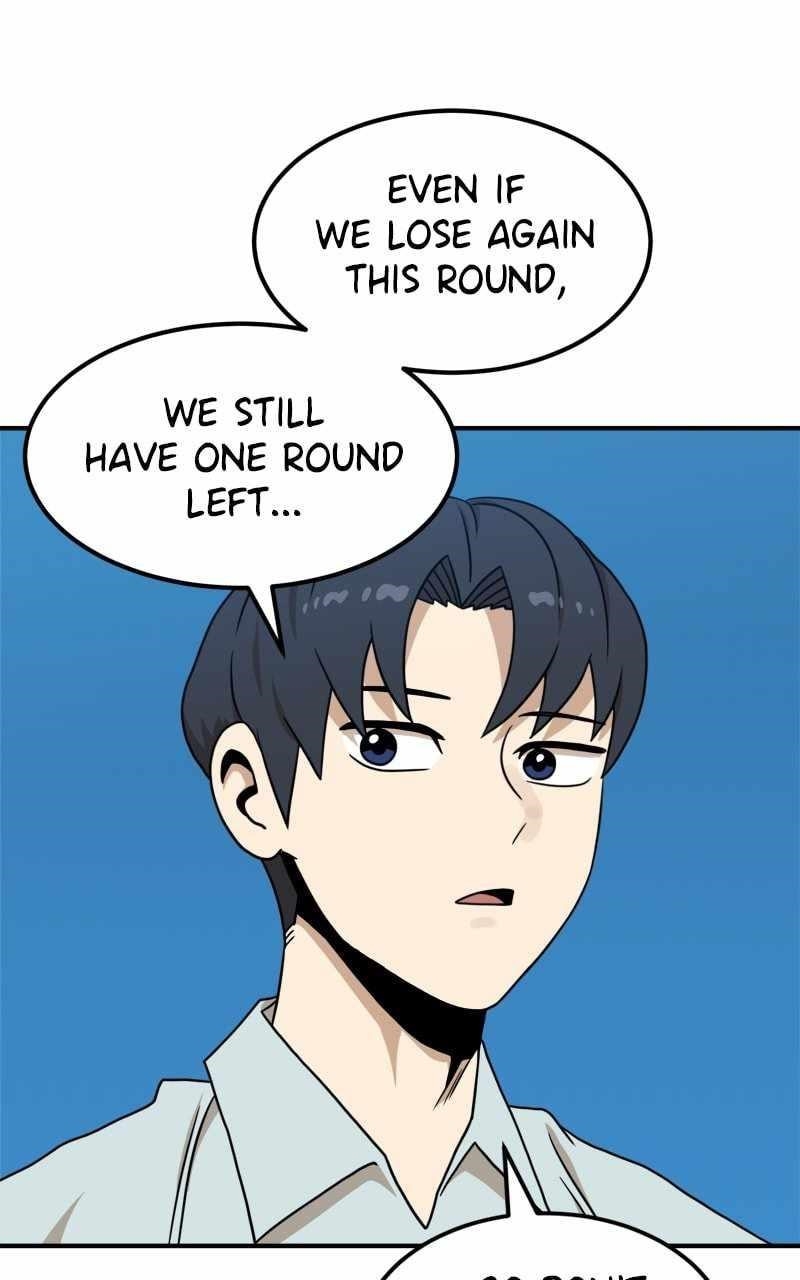 Double Click (PARK Soo-bong) Chapter 95 - Page 23