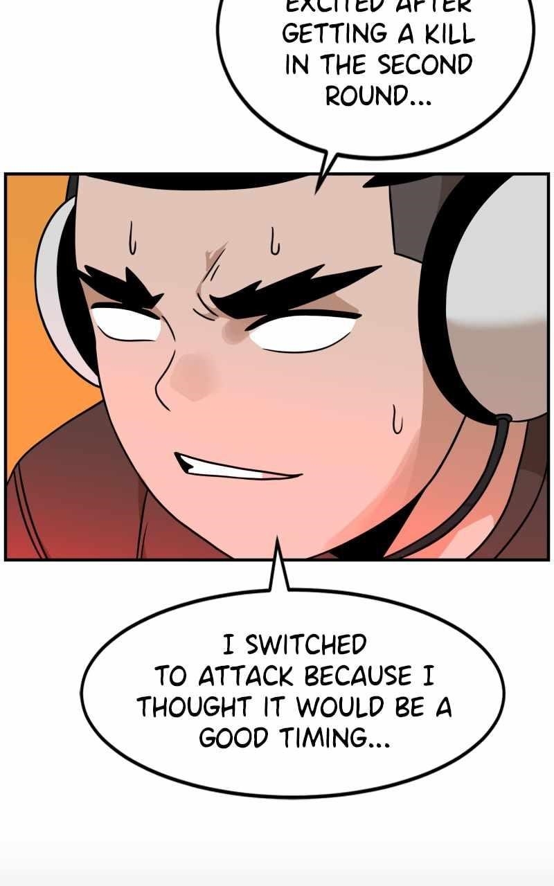 Double Click (PARK Soo-bong) Chapter 95 - Page 4