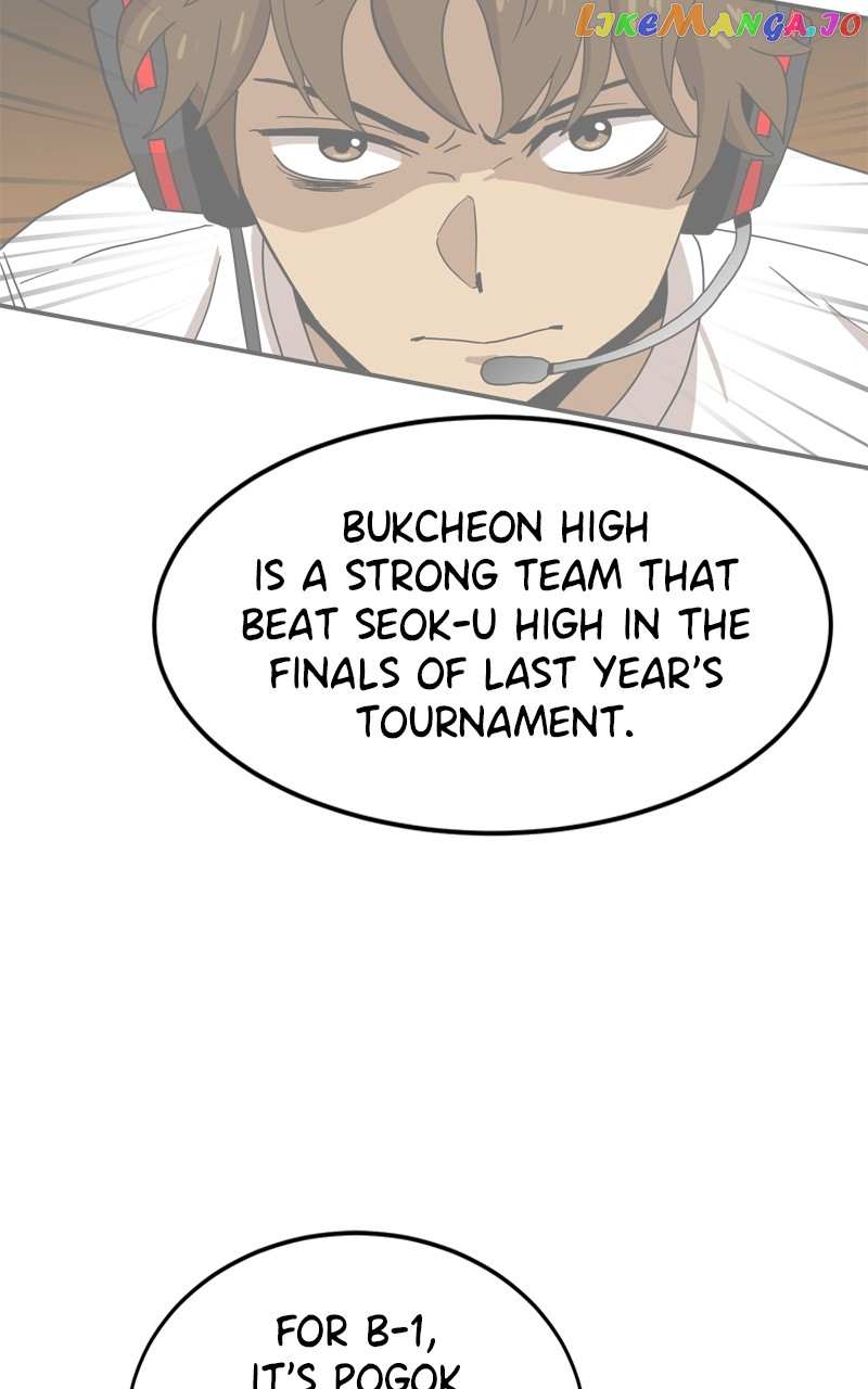Double Click (PARK Soo-bong) Chapter 97 - Page 60