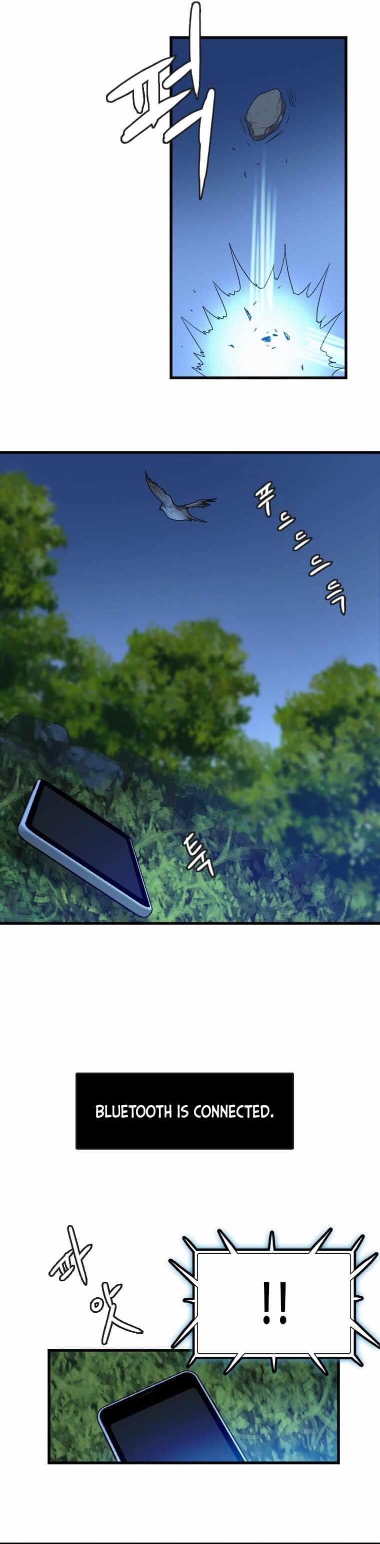 Picked up From Another World Chapter 112 - Page 22