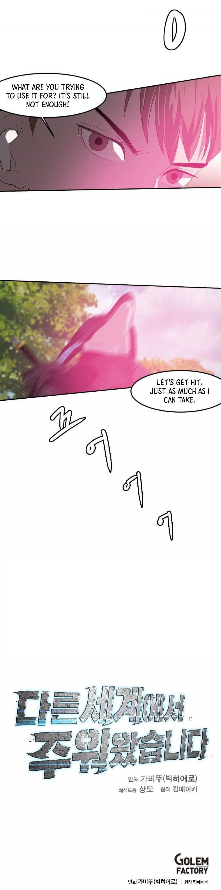 Picked up From Another World Chapter 115 - Page 23