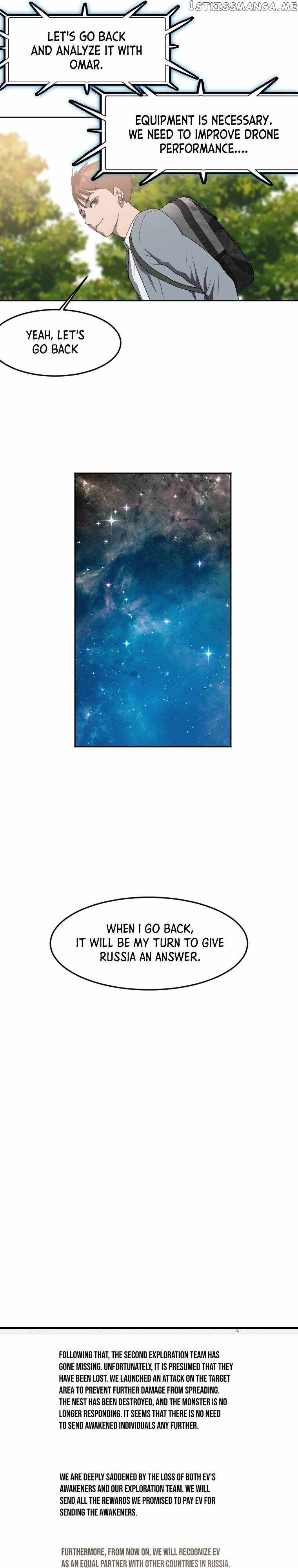Picked up From Another World Chapter 116 - Page 4