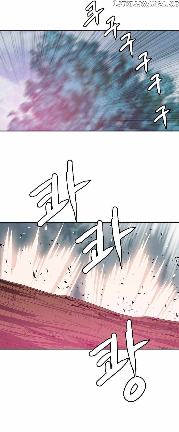 Picked up From Another World Chapter 119 - Page 2