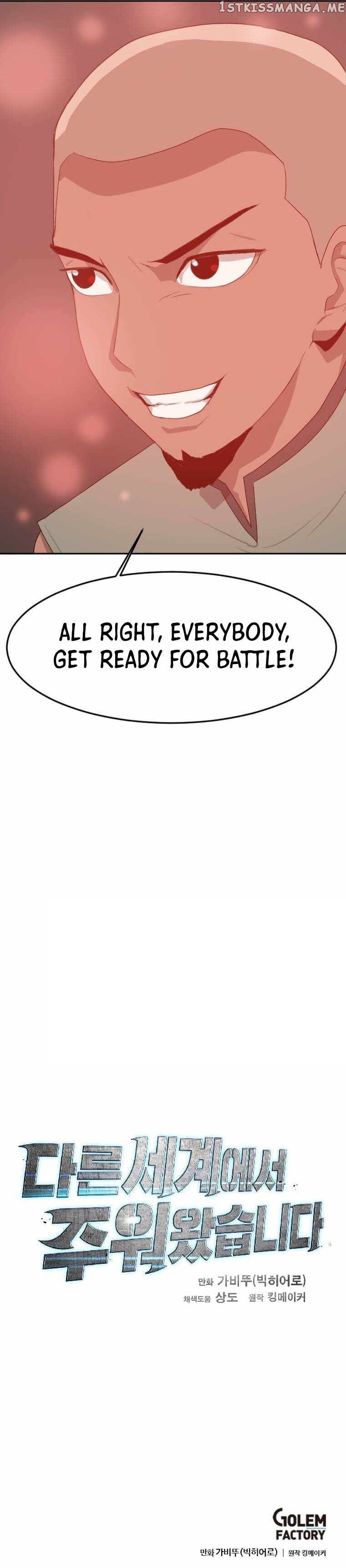 Picked up From Another World Chapter 119 - Page 25