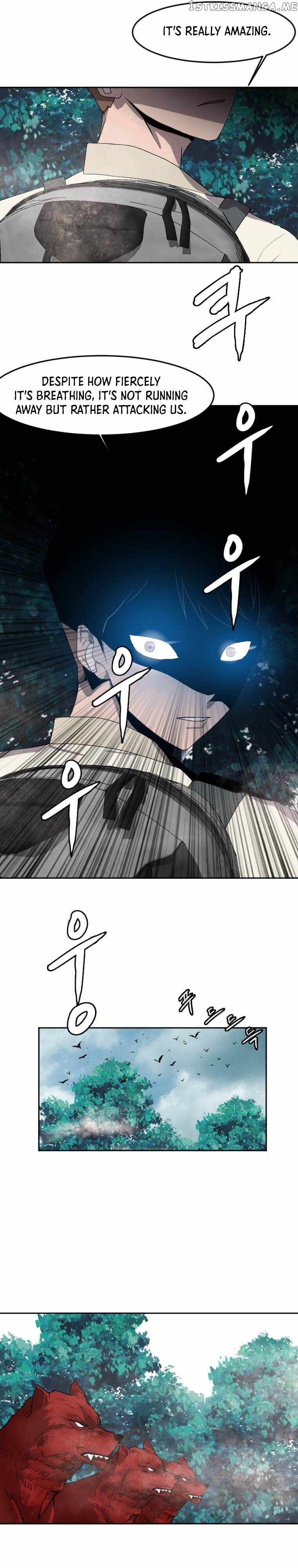Picked up From Another World Chapter 120 - Page 6