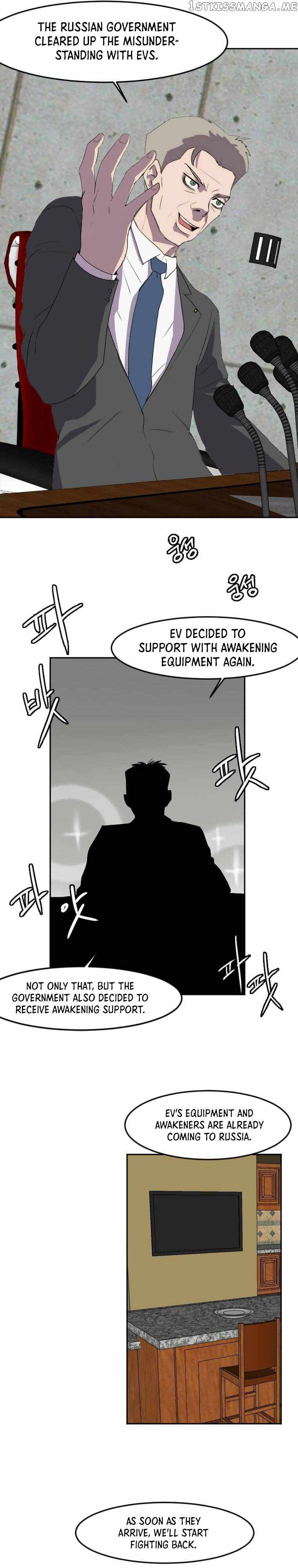 Picked up From Another World Chapter 121 - Page 20