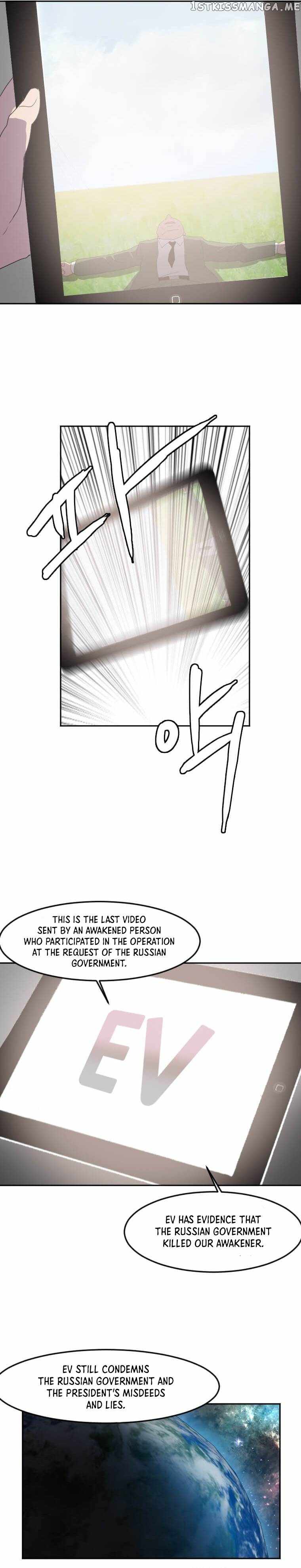 Picked up From Another World Chapter 121 - Page 23