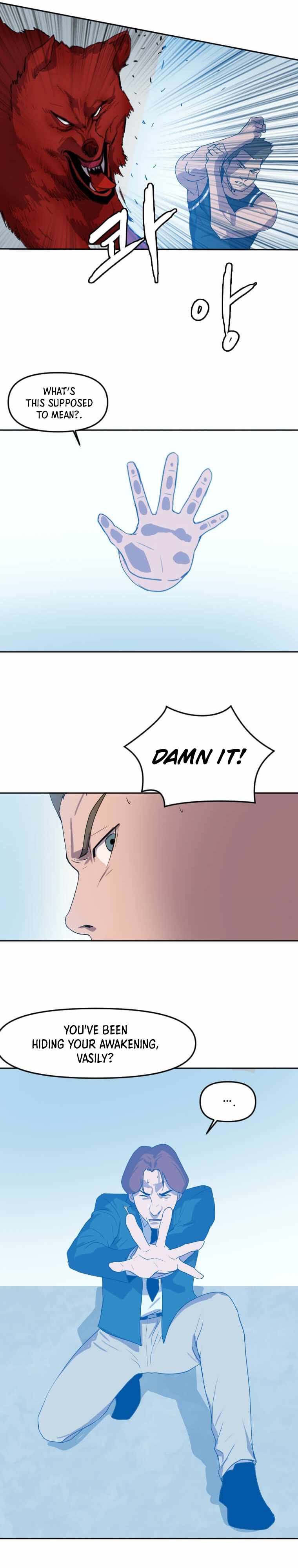 Picked up From Another World Chapter 123 - Page 19