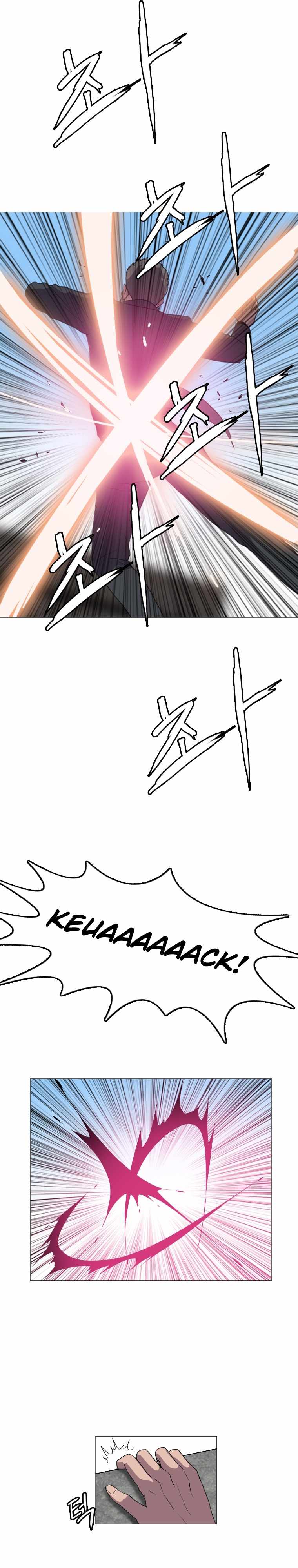 Picked up From Another World Chapter 127 - Page 7