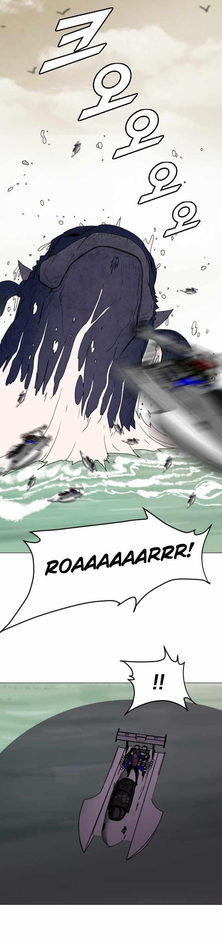 Picked up From Another World Chapter 151 - Page 6