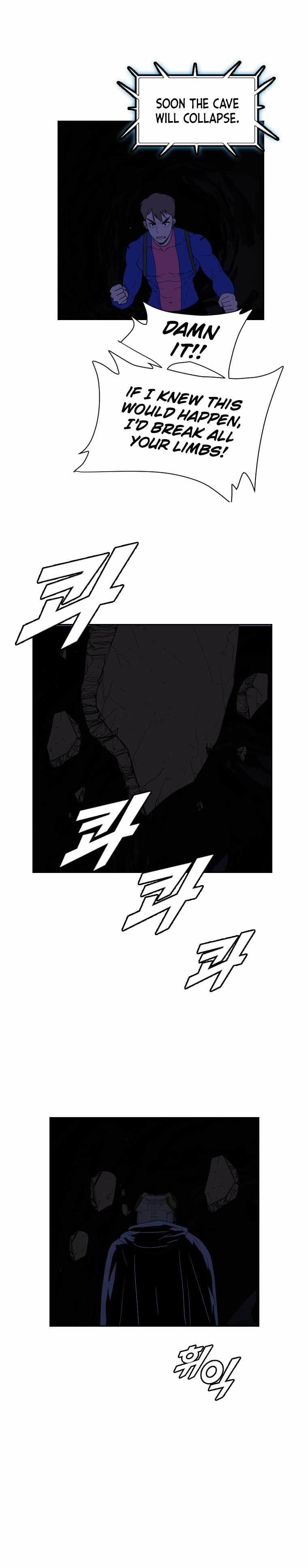Picked up From Another World Chapter 160 - Page 14