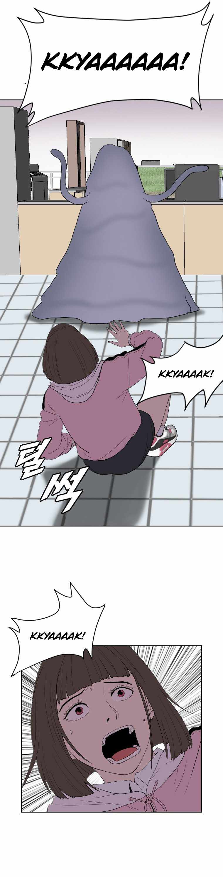 Picked up From Another World Chapter 161 - Page 21