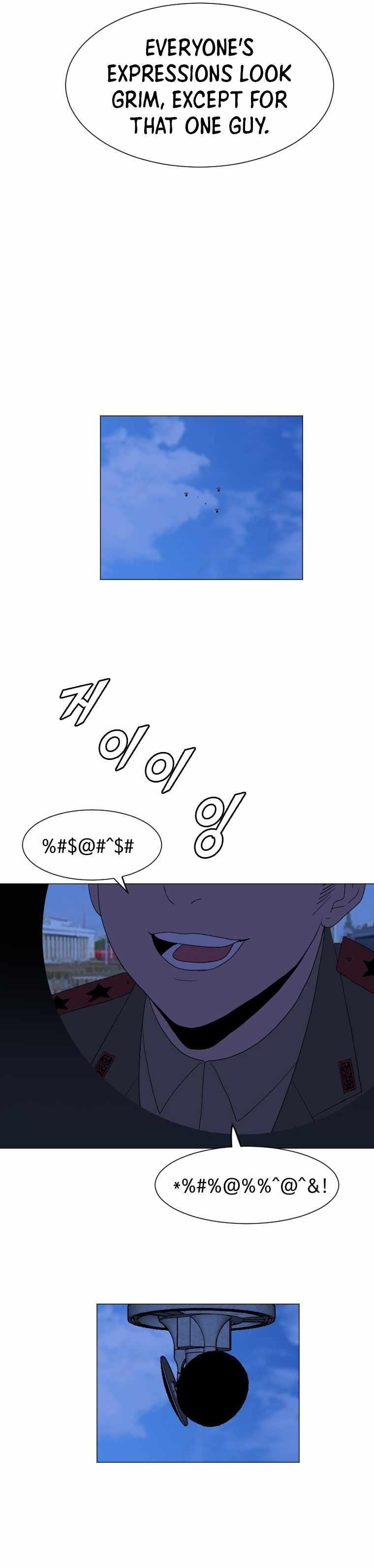 Picked up From Another World Chapter 165 - Page 17