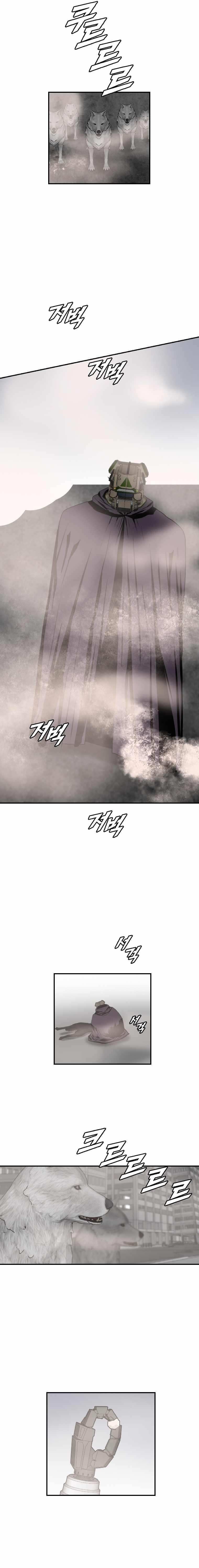 Picked up From Another World Chapter 176 - Page 13