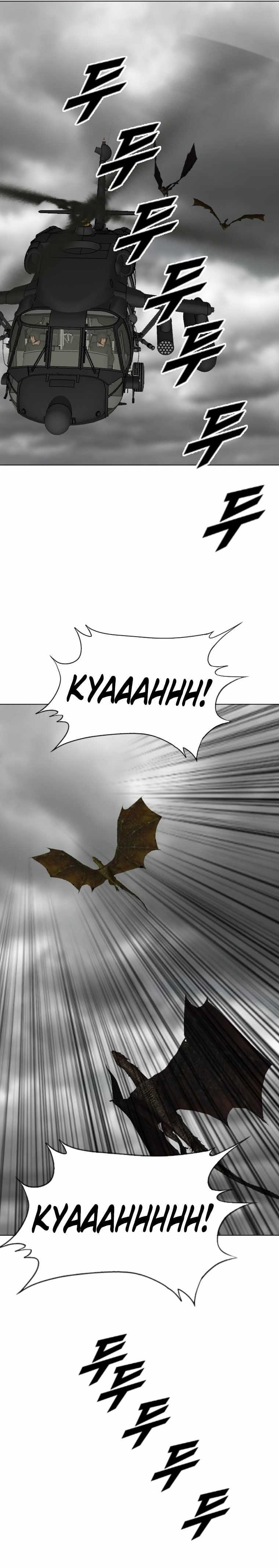 Picked up From Another World Chapter 187 - Page 7