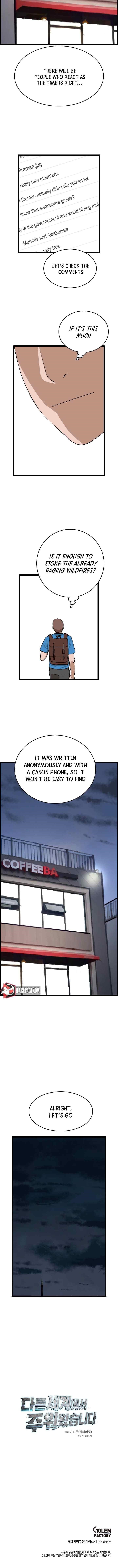 Picked up From Another World Chapter 23 - Page 9