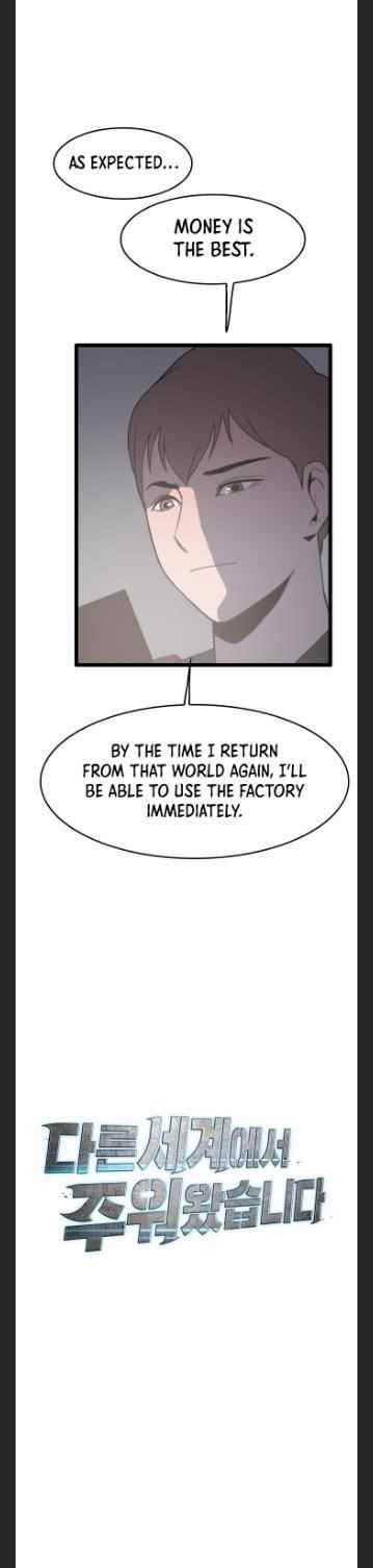 Picked up From Another World Chapter 32 - Page 9