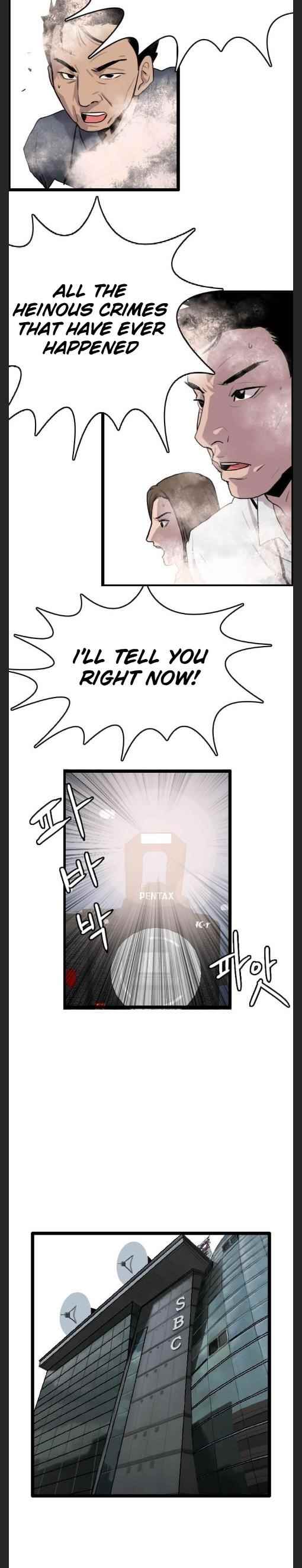 Picked up From Another World Chapter 47 - Page 7