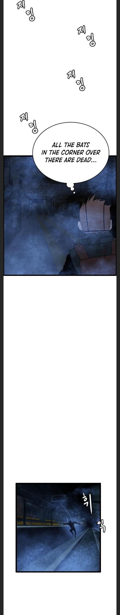 Picked up From Another World Chapter 48 - Page 11
