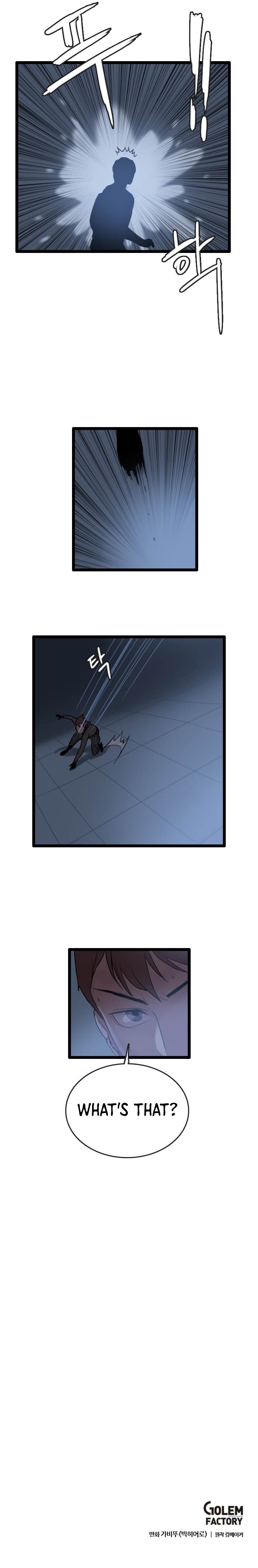 Picked up From Another World Chapter 64 - Page 18