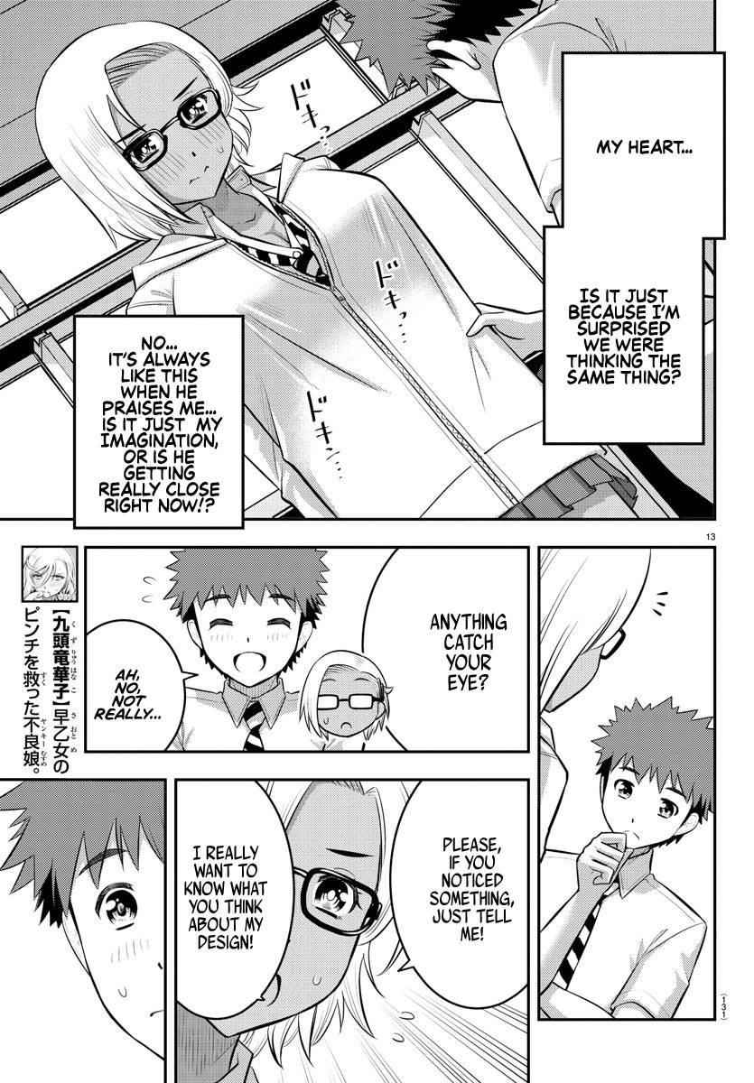 Yankee Jk Kuzuhana-Chan Chapter 104 - Page 14